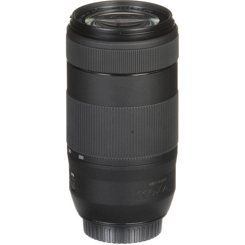 Canon EF 70-300mm f/4-5.6 IS II USM Lens