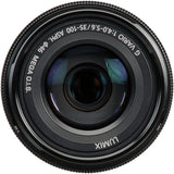 Panasonic LUMIX G Vario 35-100mm f/4-5.6 ASPH. MEGA O.I.S. Lens