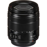 Panasonic Lumix G Vario 14-140mm f/3.5-5.6 II ASPH. POWER O.I.S. Lens