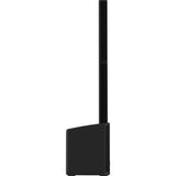 Mackie SRM-FLEX Portable 1300W Column PA System