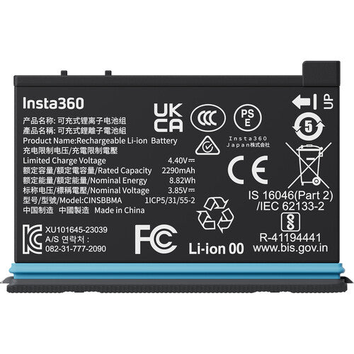Insta360 Rechargeable 2290mAh Battery for X4 Camera
